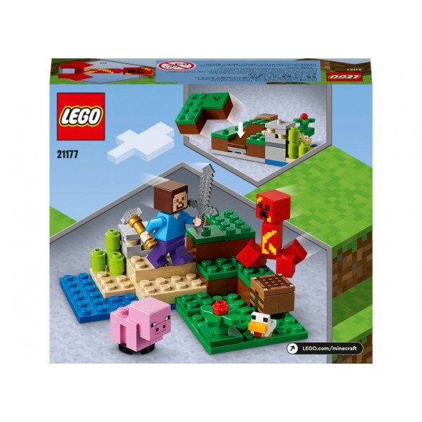 LEGO Minecraft Ambuscada Creeper-ului
