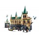 LEGO Harry Potter Castelul Hogwarts: Camera Secretelor