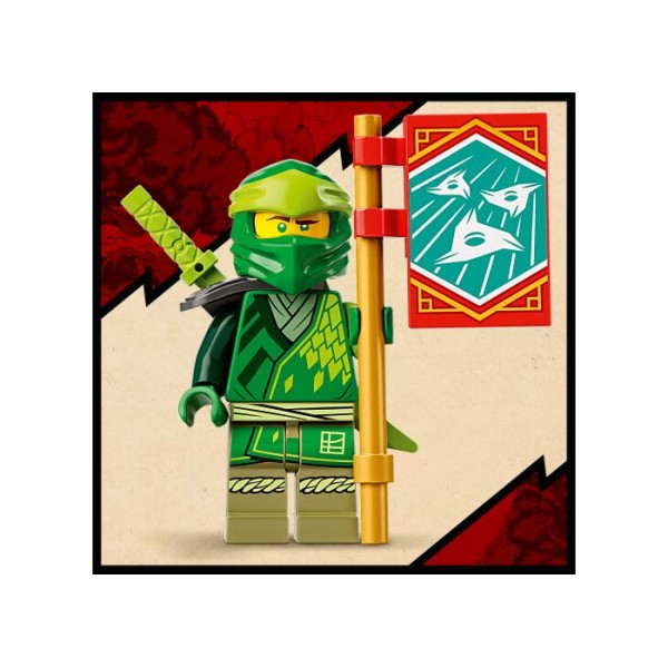 LEGO Ninjago Dragonul Legendar al lui Lloyd