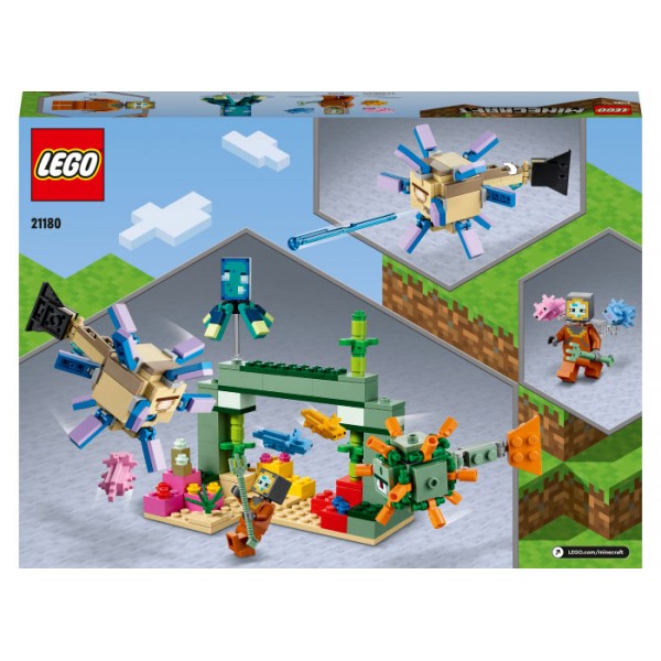 LEGO Minecraft Duelul cu Gardianul