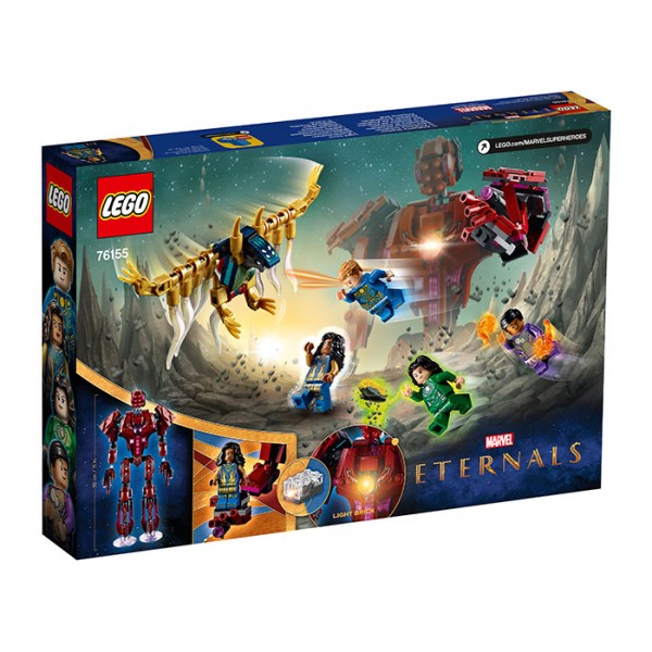LEGO Marvel Super Heroes In Umbra lui Arishem